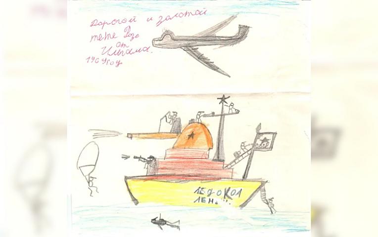 Prezident İlham Əliyevin 8 yaşında çəkdiyi 