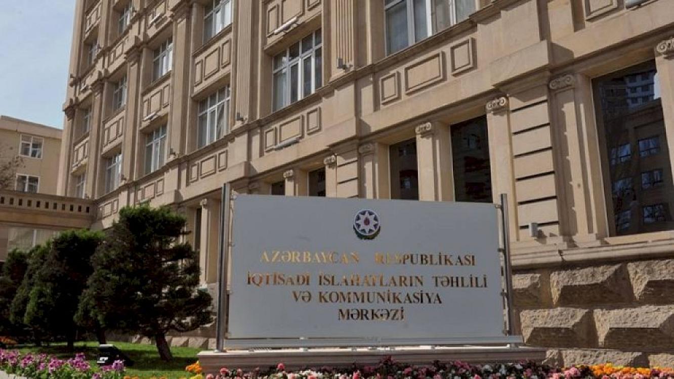 Azərbaycanın bu dövlət qurumu 