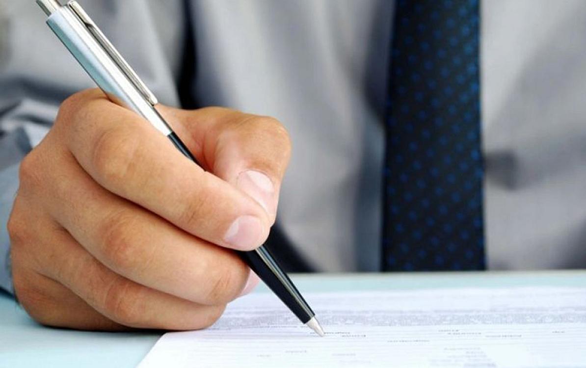 Xüsusi icra məmuru olmaq istəyənlər üçün 