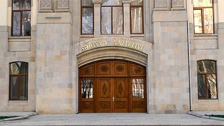 11 mindən çox şəxs bu xəstəliyə yoluxdu - 