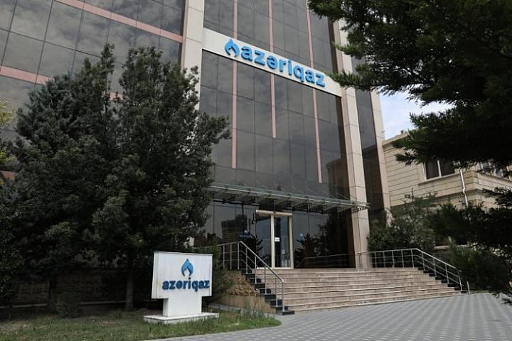 Azərbaycanda daha bir dövlət qurumu 