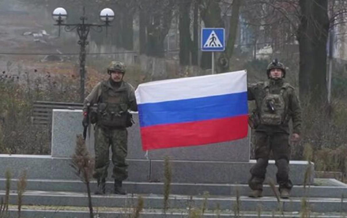 Ukraynanın bu şəhərində Rusiya bayrağı