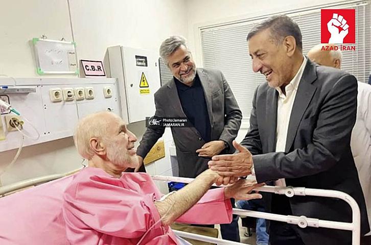 Məhəmməd Xatəmi xəstəxanaya yerləşdirildi - 