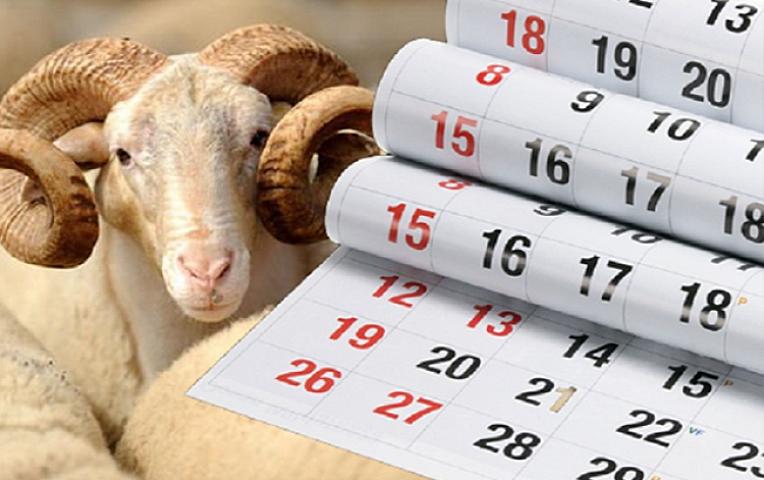 Bayram günlərinin üst-üstə düşməsi məzuniyyətə necə təsir edəcək