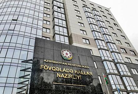 Yanğın təhlükəsizliyi ilə bağlı əhaliyə müraciət edildi – 