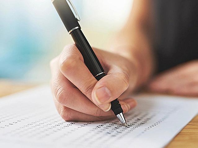 Bu ixtisasa qəbulla bağlı qabiliyyət imtahanlarında