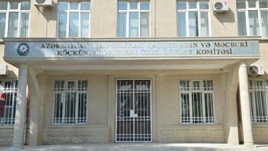 “Qaçqınkom” Qobudakı yanğınla bağlı 