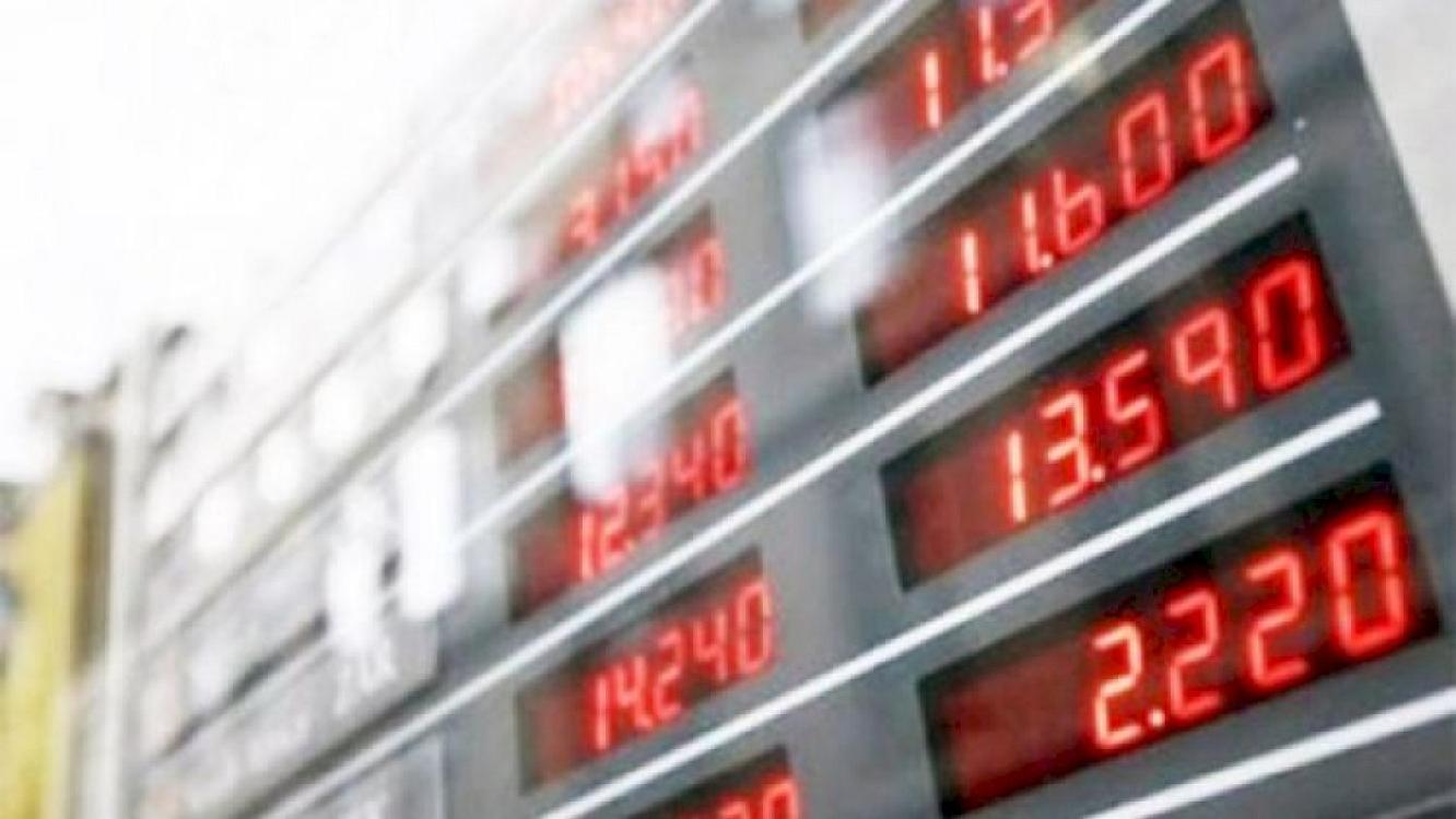 Manatın devalvasiyası gözlənilirmi? - 