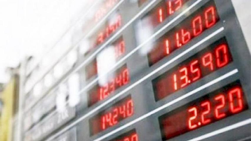 Manatın devalvasiyası gözlənilirmi? - 