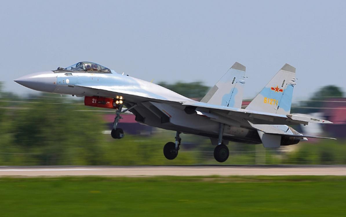 Yaponiyadan Çinə etiraz