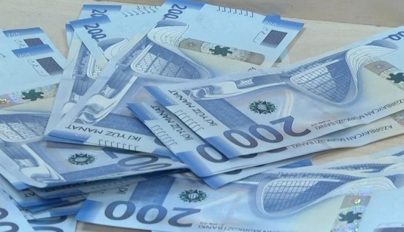 Bu şəxslərin pensiyasına 