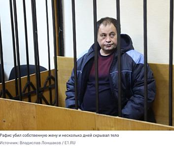 Arvadını amansızca qətlə yetirdi – 