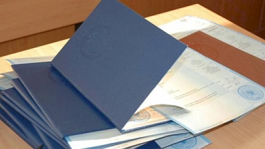 DİQQƏT! Xarici diplomların tanınması 