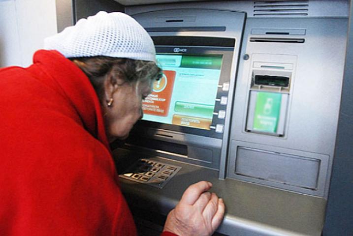 Pensiyalar nə qədər arta bilər?