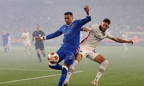 “Qarabağ”ın rəqibi cəzalanacaq: 