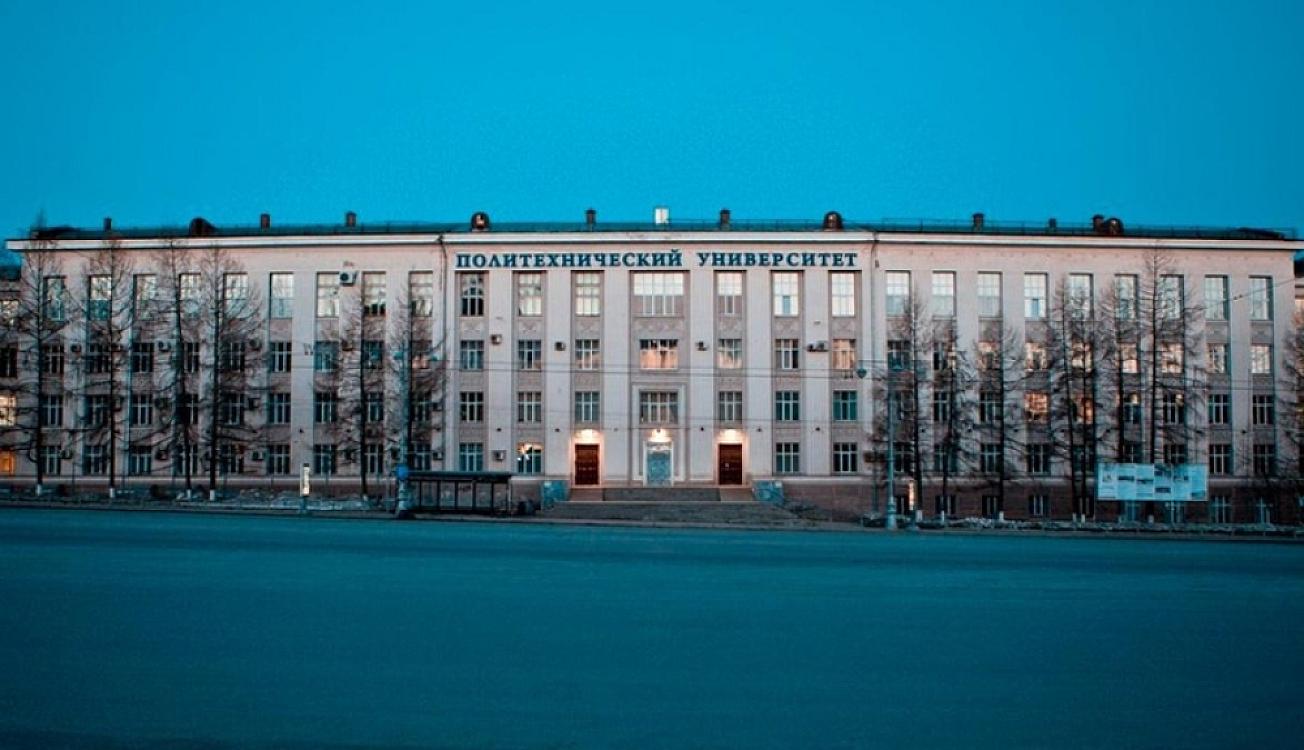 SON DƏQİQƏ: Universitetdə partlayış: 