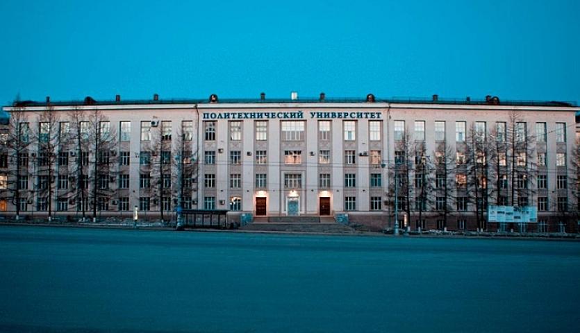 SON DƏQİQƏ: Universitetdə partlayış: 