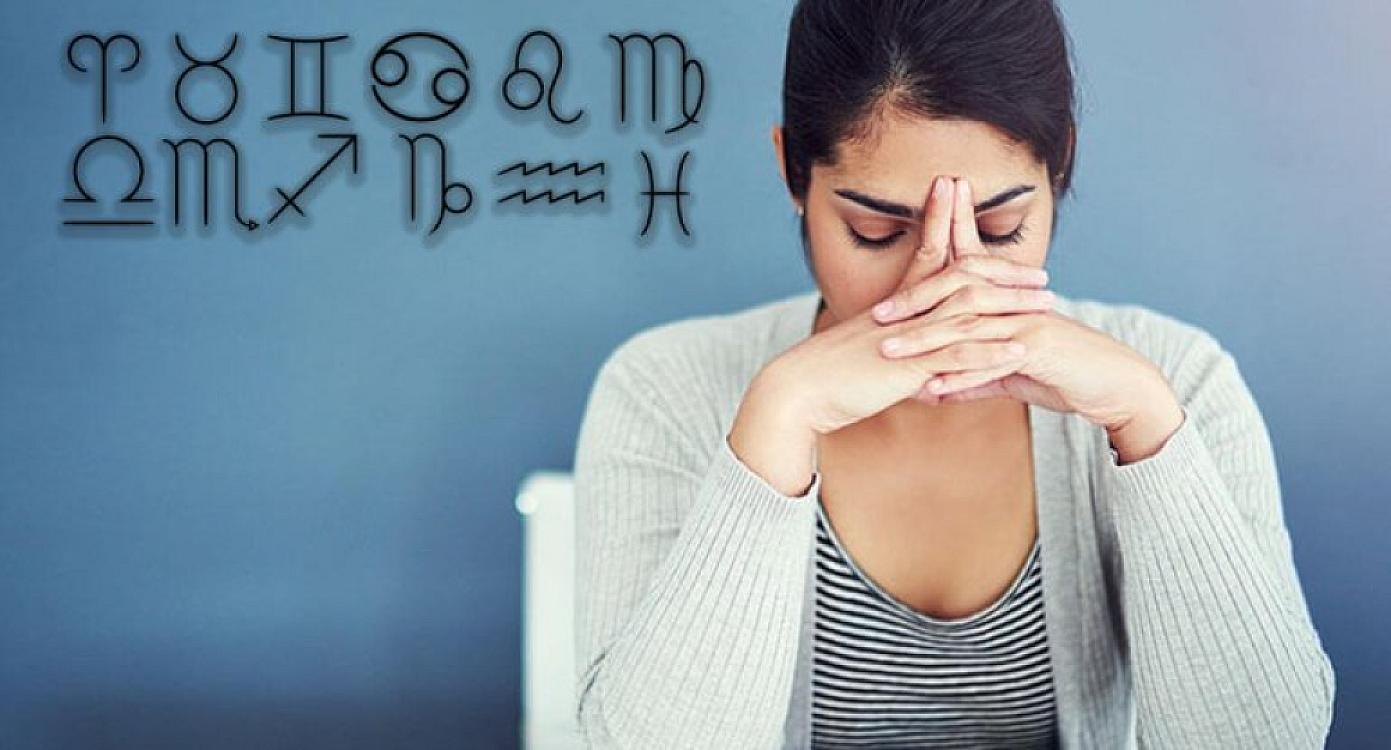 Dekabr ayının sonları üç bürc 