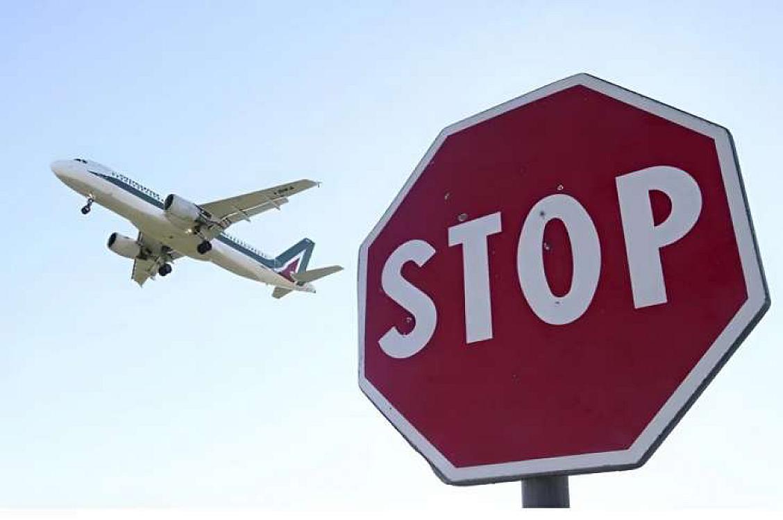 Bu şəxslərin ölkədən çıxışına 