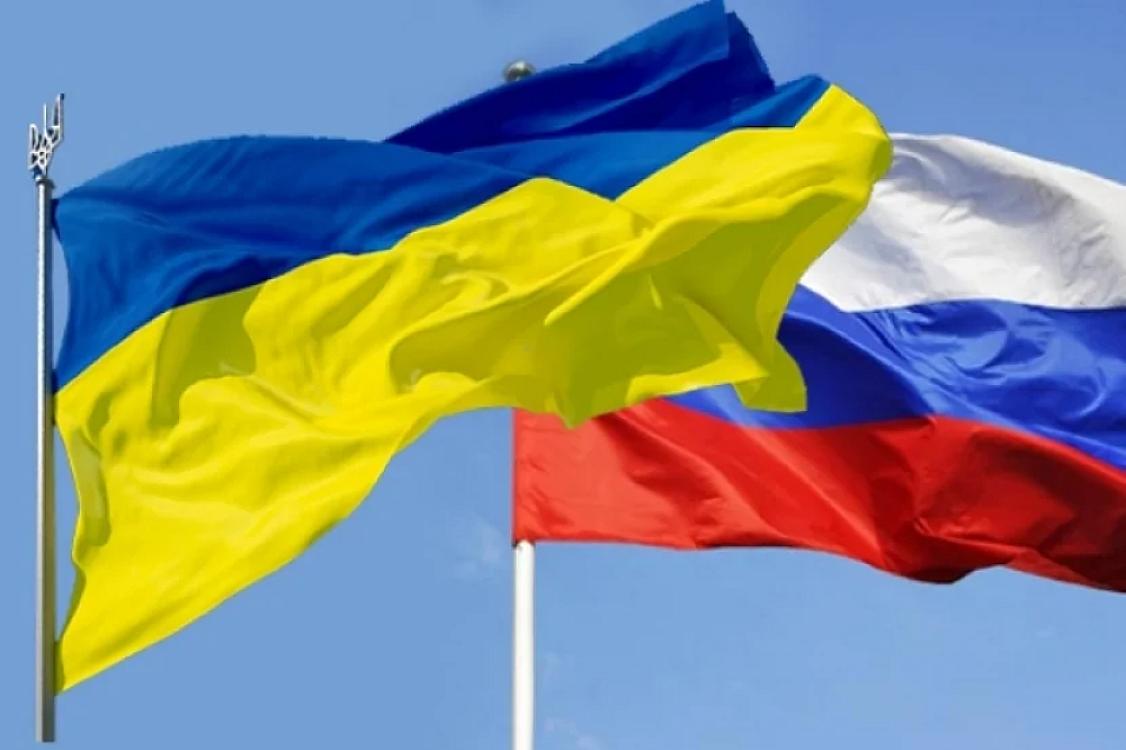 Rusiyanın neft zavodu