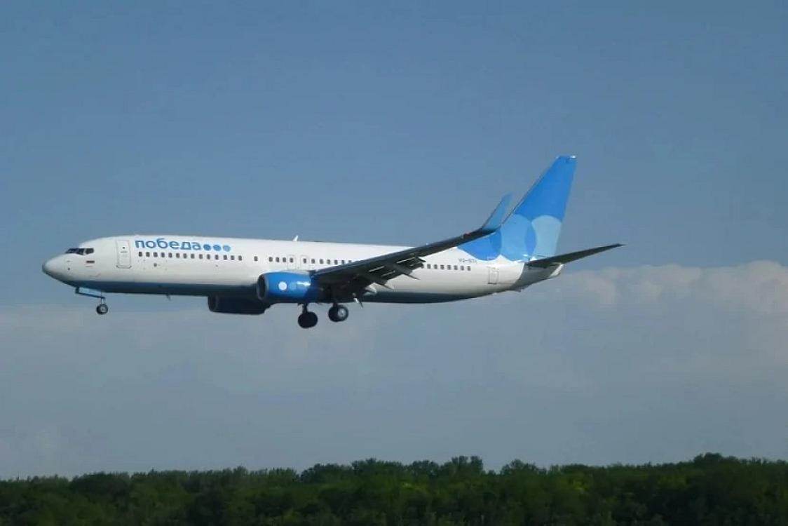 Moskvadan uçan təyyarə məcburi 