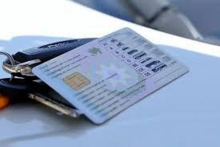 Şəxsiyyət və sürücülük vəsiqələri onlayn veriləcək - 