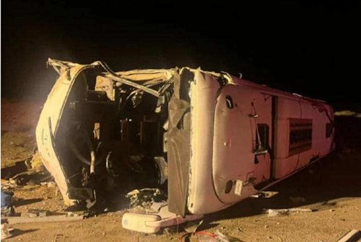 İranda dəhşətli qəza - 