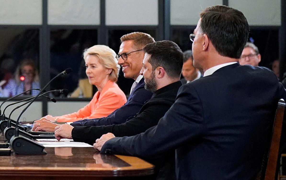 Avropadan Ukrayna ilə bağlı