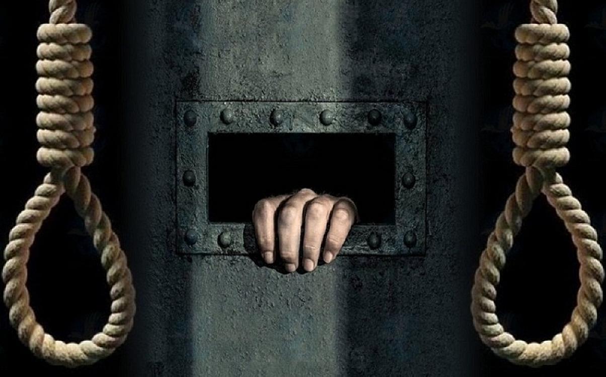 Bu ölkə edam sayına görə