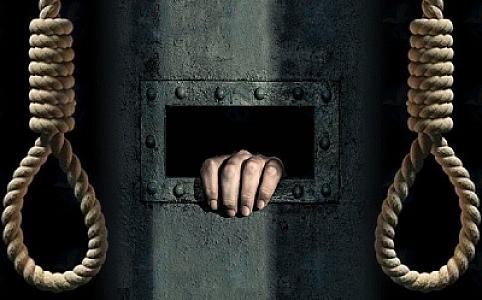 Bu ölkə edam sayına görə