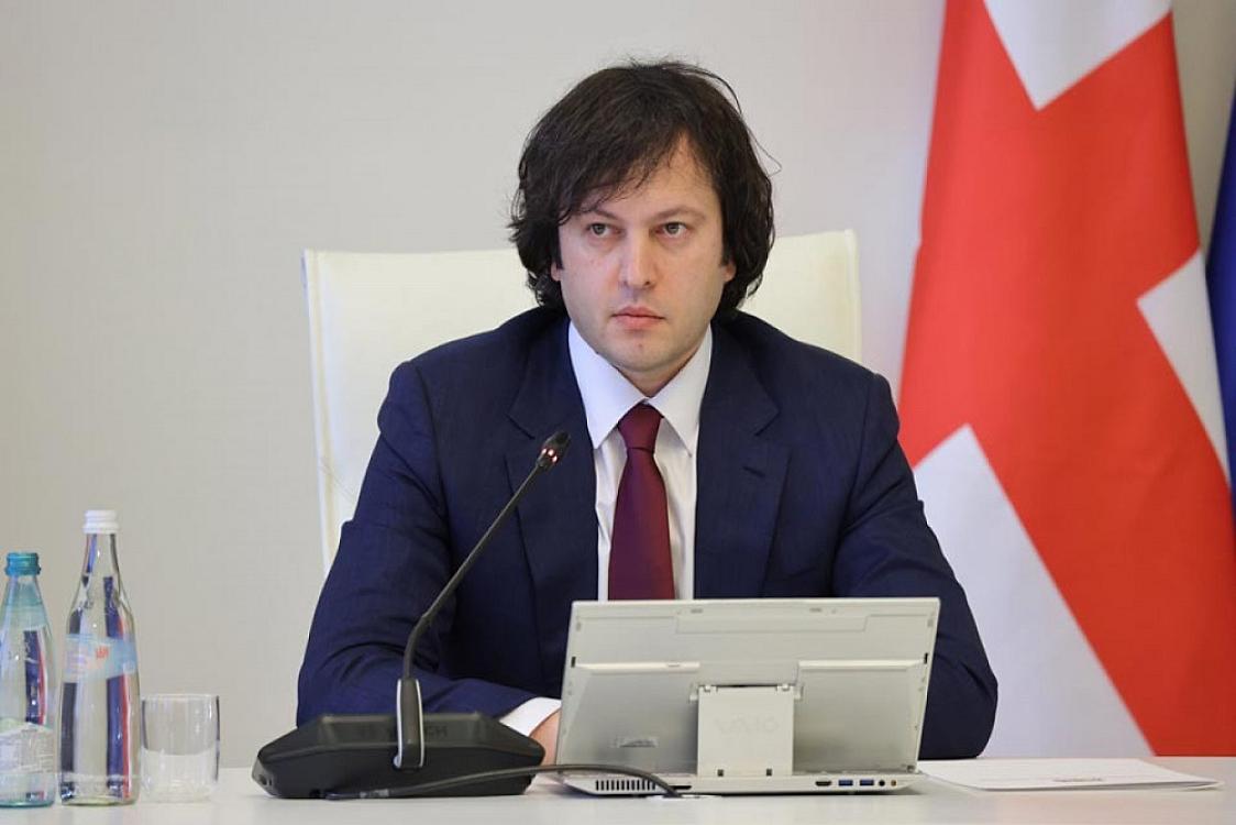 Gürcüstanın baş naziri: Azərbaycan bizim məxsusi dostumuzdur