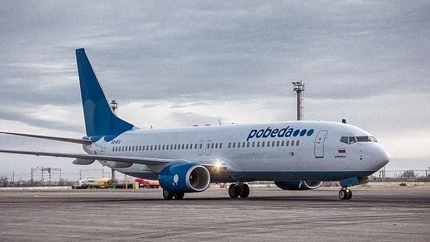 SON DƏQİQƏ: Moskvadan uçan təyyarə məcburi 