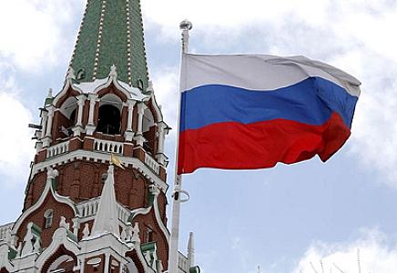 Rusiya üçün ŞOK QƏRAR - 