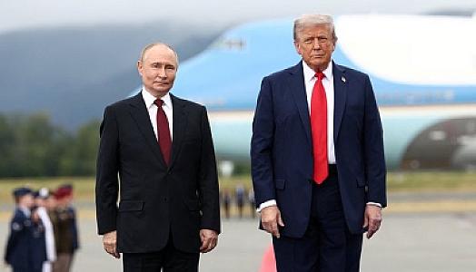 Putin və Tramp harada 