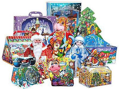 Yeni il hədiyyə qutuları ilə bağlı  