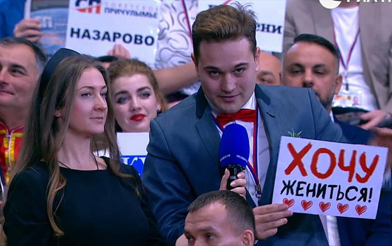 Sevgilisinə evlilik təklifi edib - Putini toyuna çağırdı - 