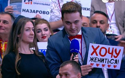 Sevgilisinə evlilik təklifi edib - Putini toyuna çağırdı - 