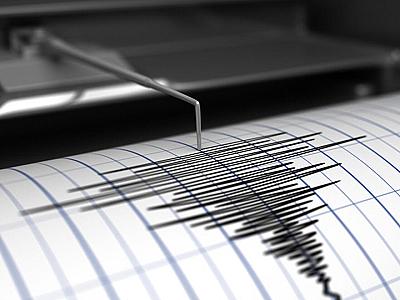 Rusiyada zəlzələ oldu