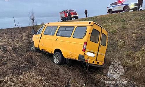 Rusiyada qəza: Uşaqları daşıyan