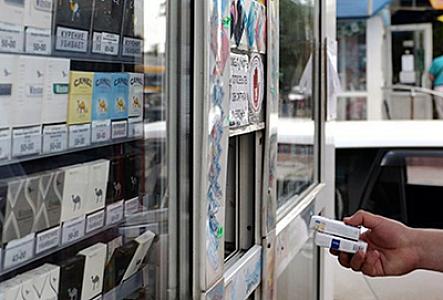 Bakıda siqaret qıtlığı: 