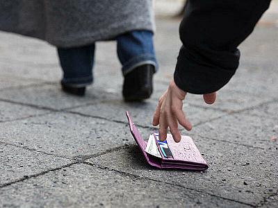 Tapdığınız əşya nə zaman sizinki sayılır?