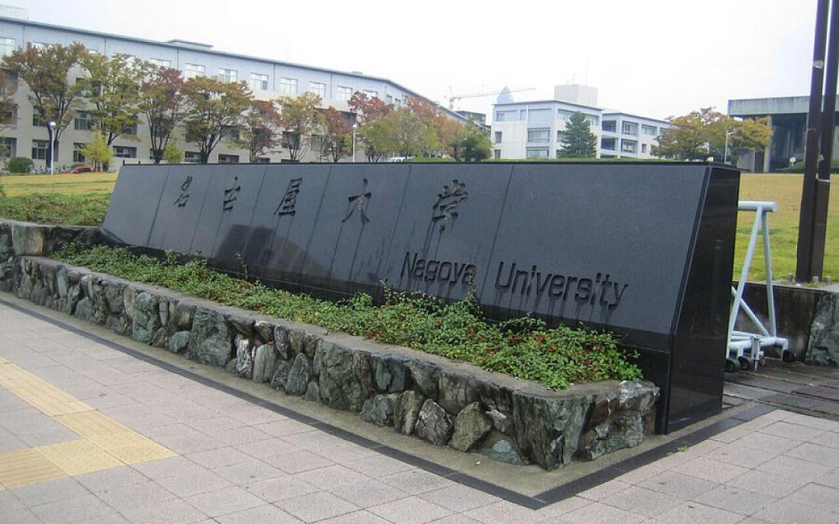 Yaponiyada universitetdə partlayış - 