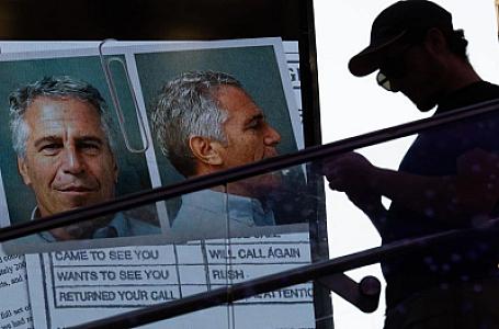 "Epşteyn işi" üzrə 30 min məxfi sənəd açıqlandı