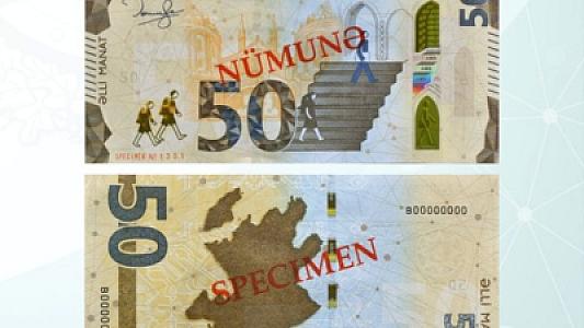 Yeni 50 manatlar belə olacaq - 