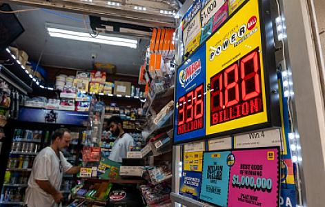 ABŞ tarixində ikinci ən böyük lotereya mükafatı uduldu