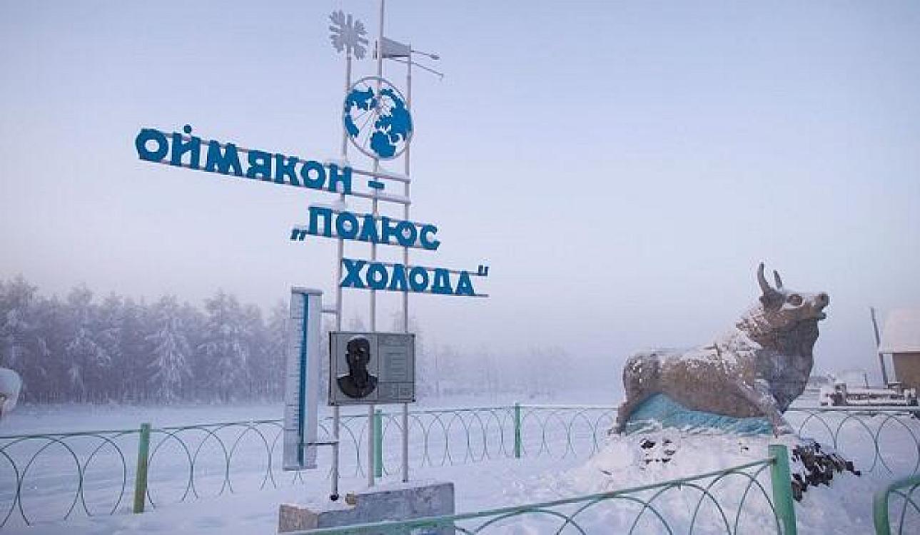 Dünyanın ən soyuq yeri açıqlandı: