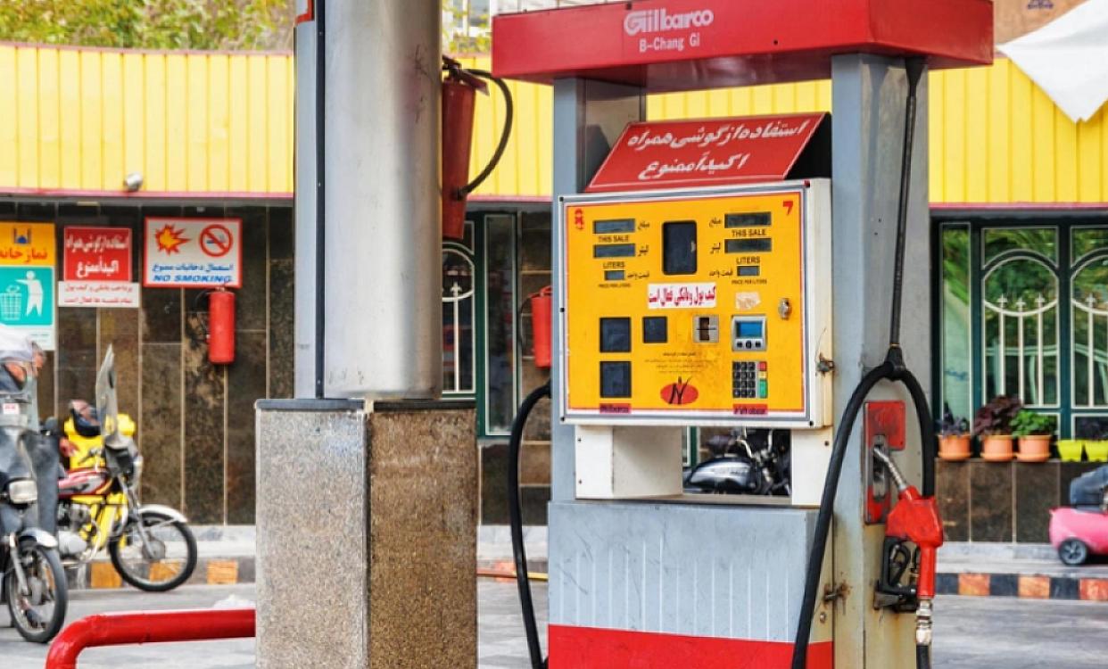 Gasoline became EXPENSIVE in Iran
