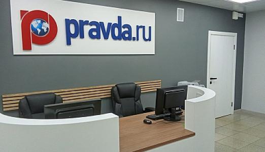 “Pravda”nın Azərbaycan yalanı