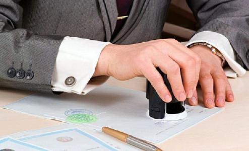 “Patent haqqında” qanuna 