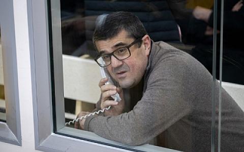 Arayikgilin məhkəməsində məhkəmə baxışı 